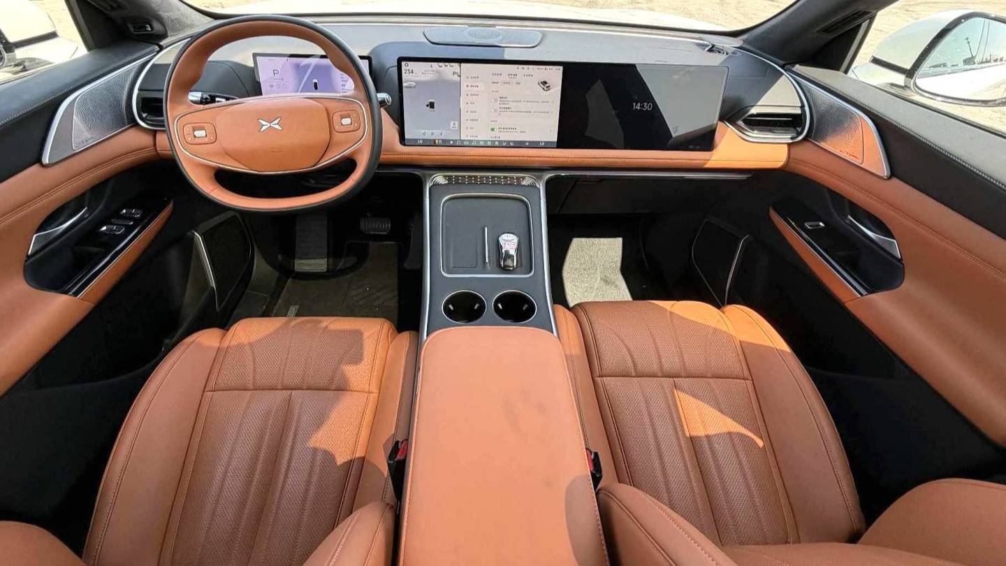 XPENG 2025 G9 625 Long Range Max