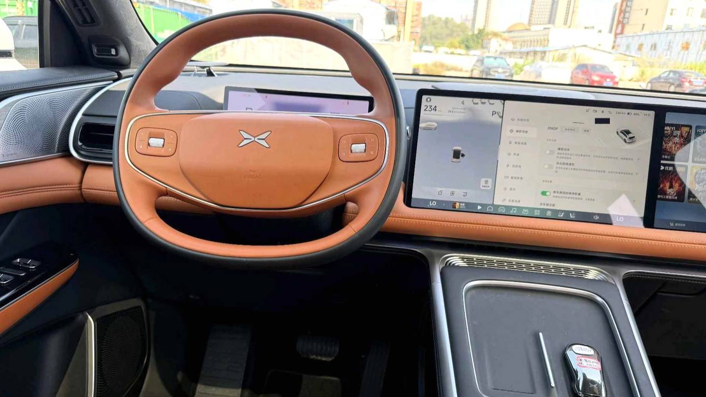 XPENG 2025 G9 625 Long Range Max