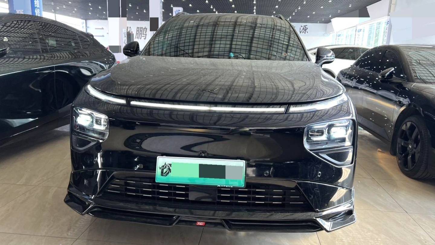 XPENG 2025 G9 725 ultra long battery life Max