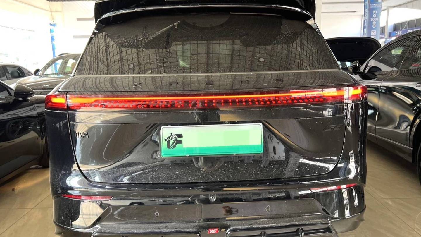 XPENG 2025 G9 725 ultra long battery life Max