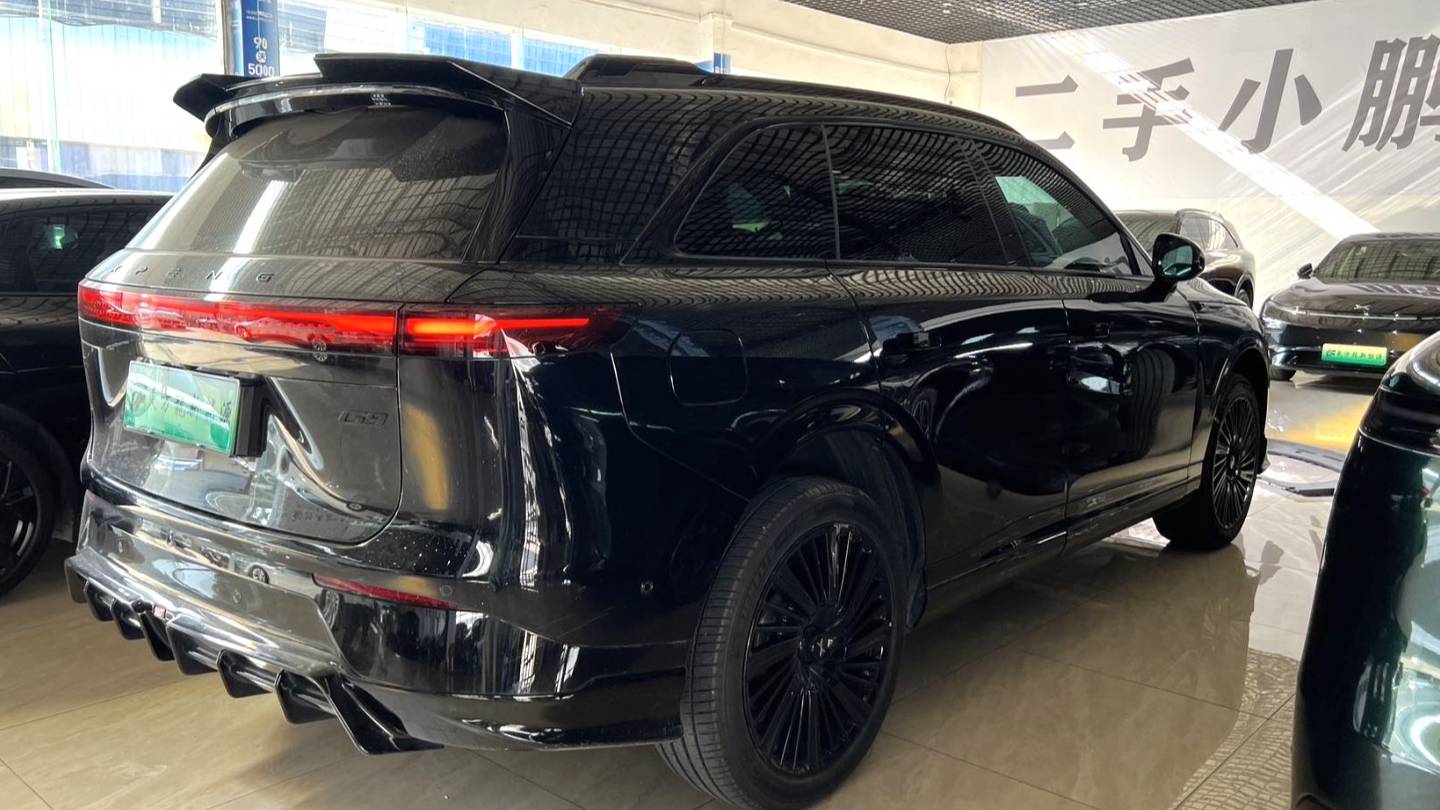 XPENG 2025 G9 725 ultra long battery life Max