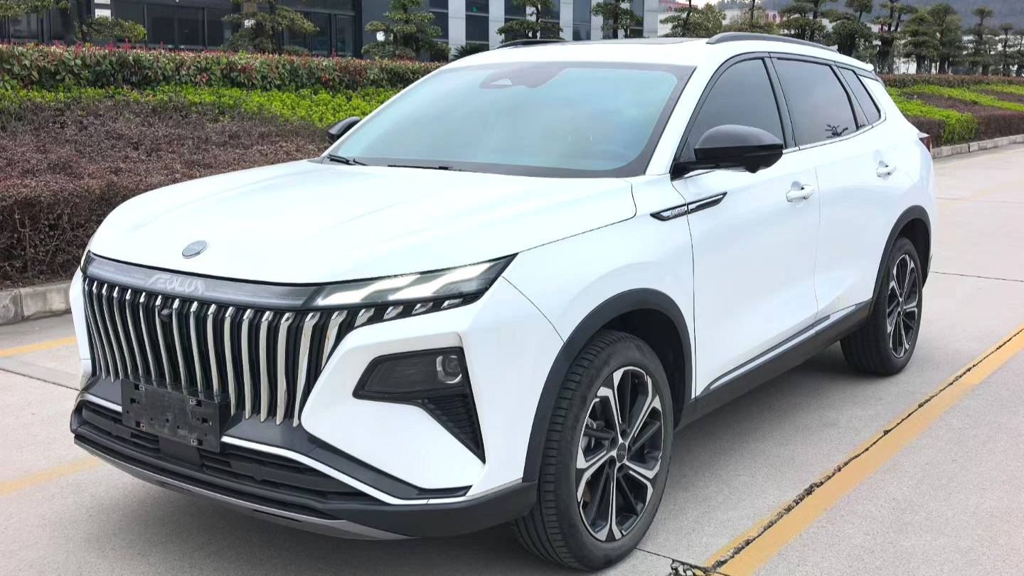 AEOLUS 2022 HUGE Mach Dual Engine 1.5T MHD Daredevil Edition