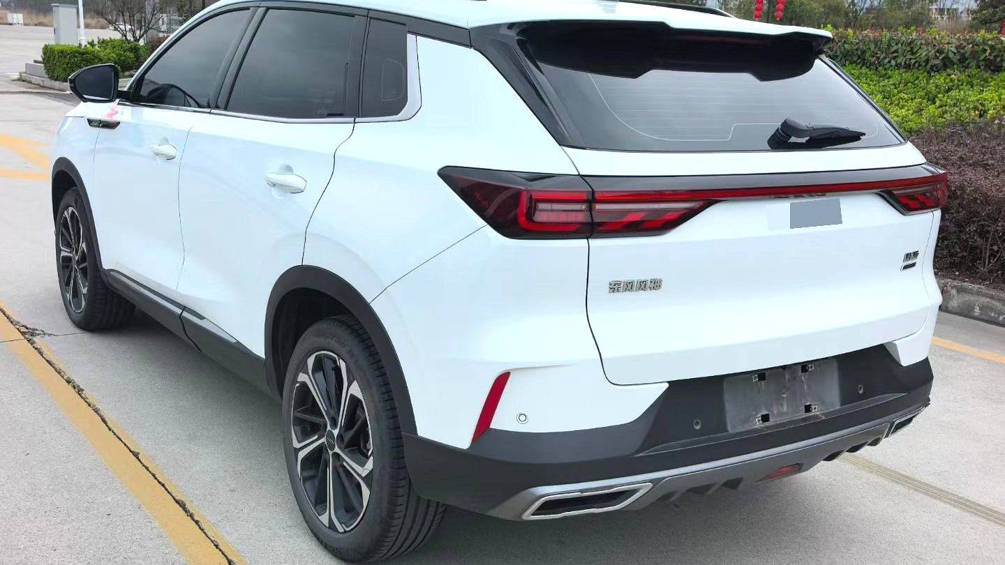 AEOLUS 2022 HUGE Mach Dual Engine 1.5T MHD Daredevil Edition