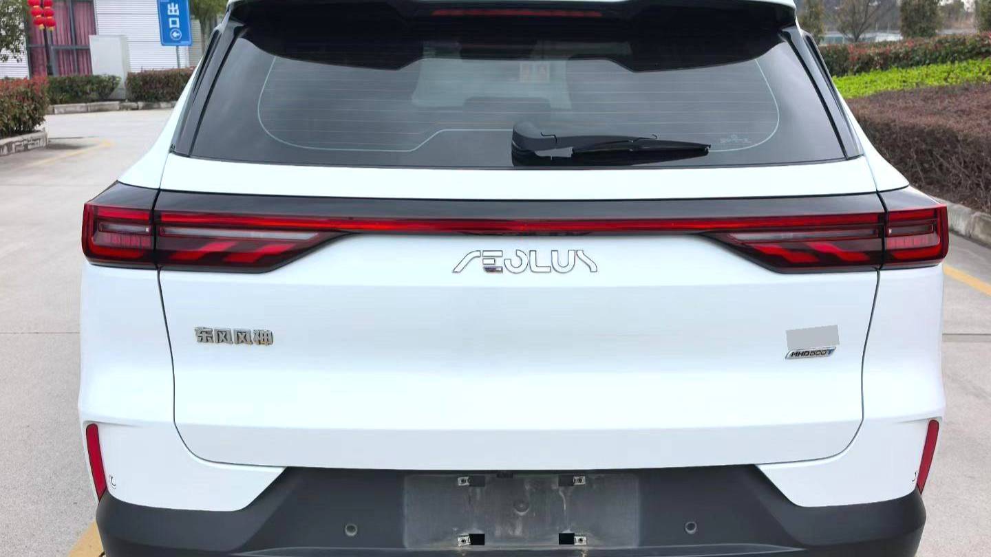 AEOLUS 2022 HUGE Mach Dual Engine 1.5T MHD Daredevil Edition