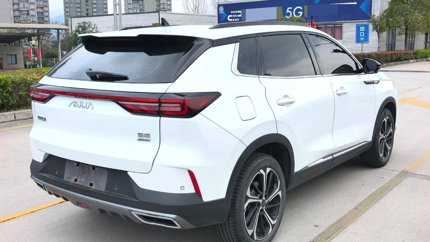 AEOLUS 2022 HUGE Mach Dual Engine 1.5T MHD Daredevil Edition