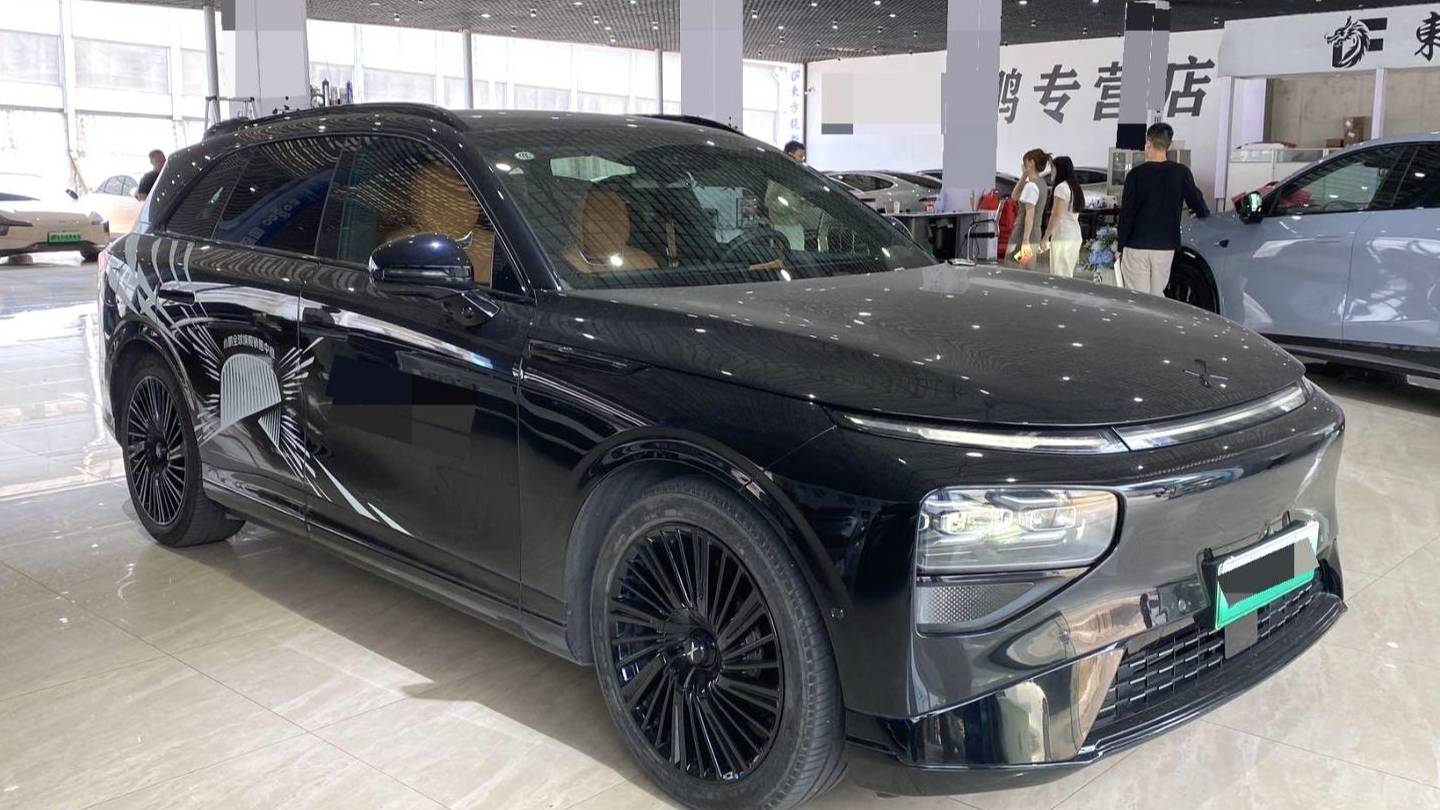 XPENG 2025 G9 625 Long Range Max