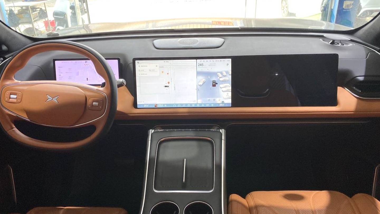 XPENG 2025 G9 625 Long Range Max