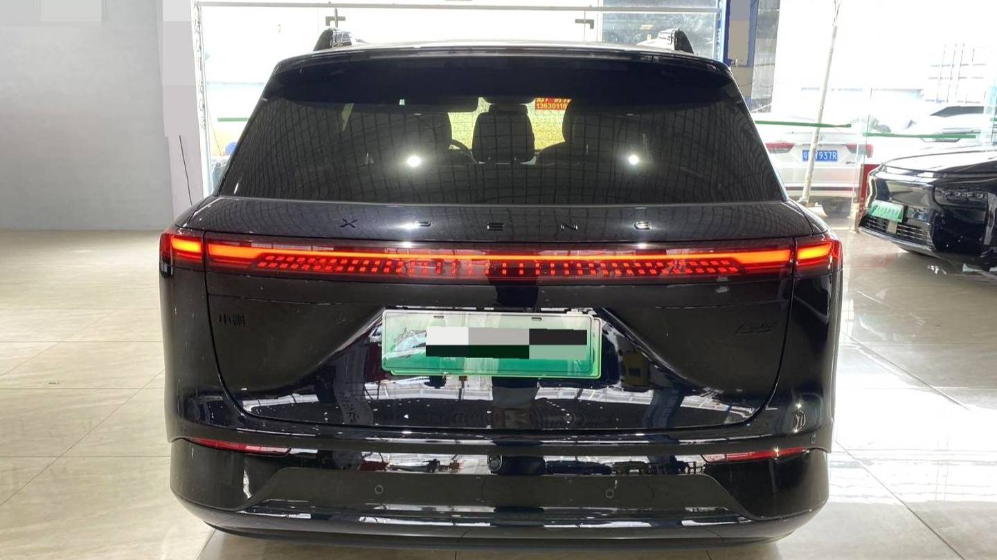 XPENG 2025 G9 625 Long Range Max