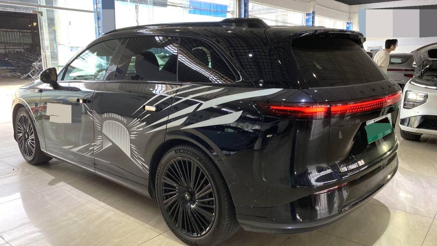 XPENG 2025 G9 625 Long Range Max