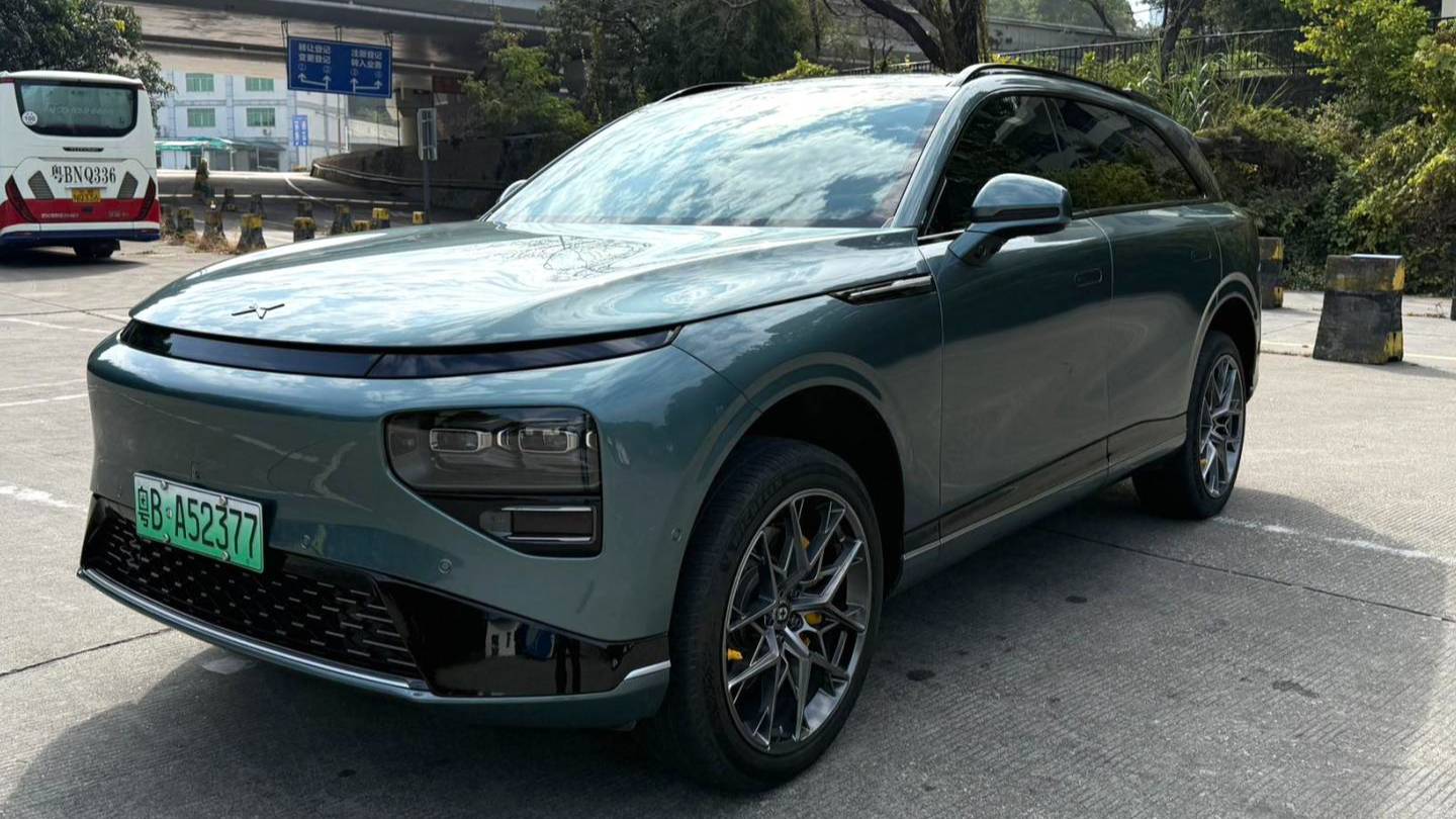 XPENG 2024 G9 702 Max