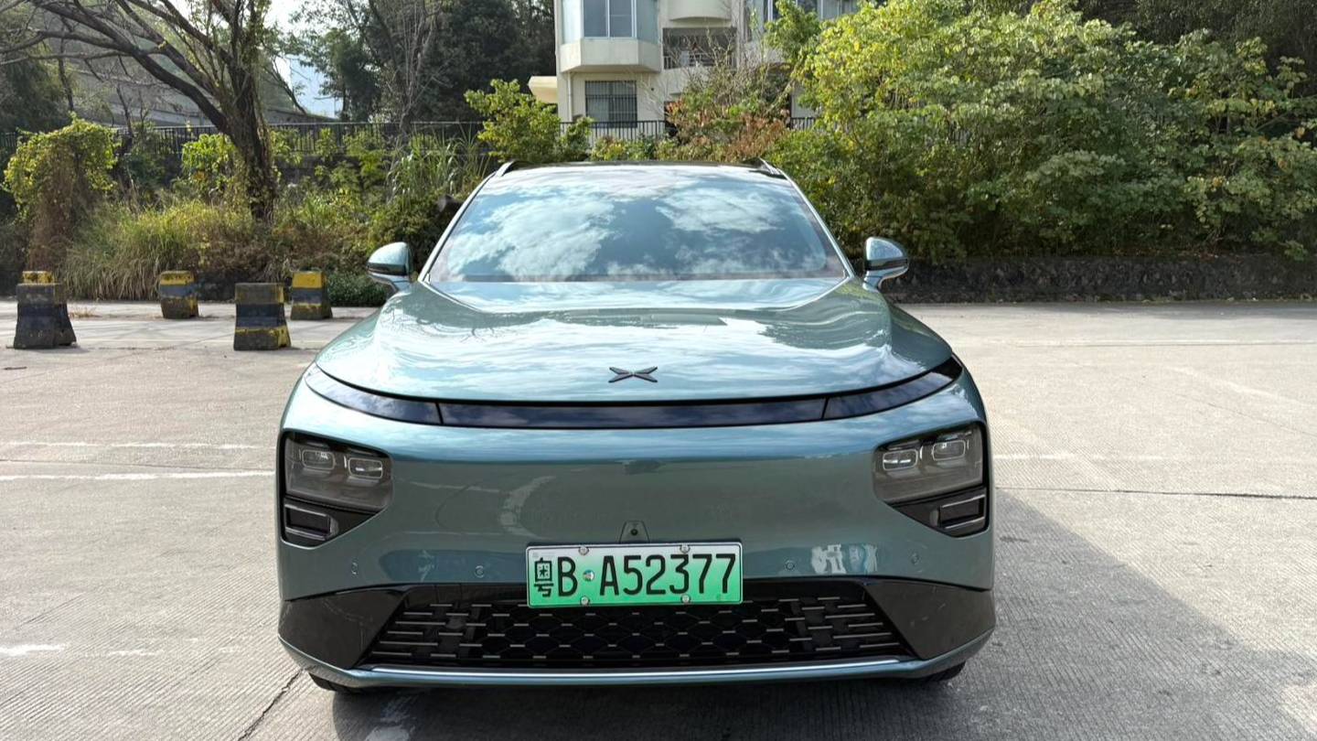 XPENG 2024 G9 702 Max