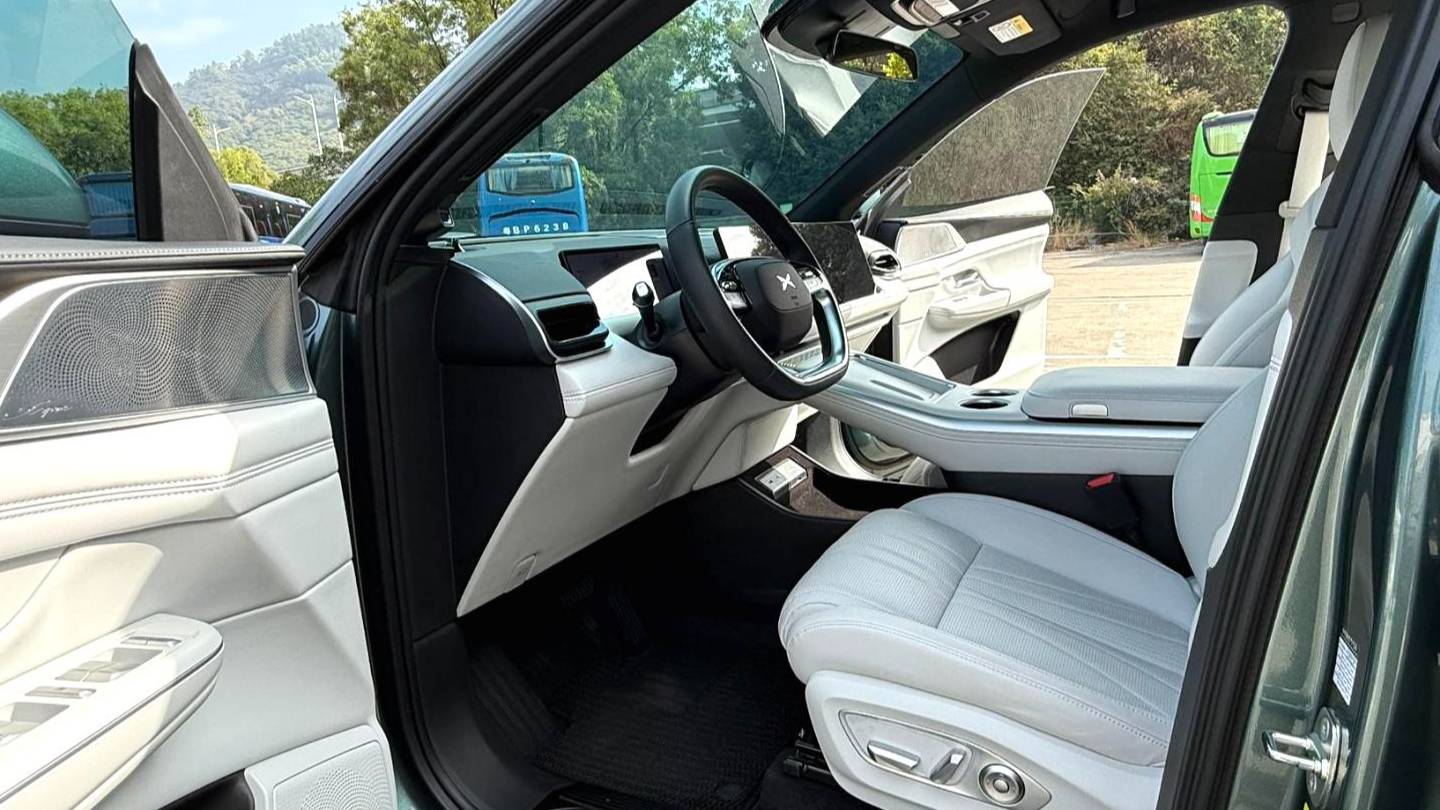 XPENG 2024 G9 702 Max