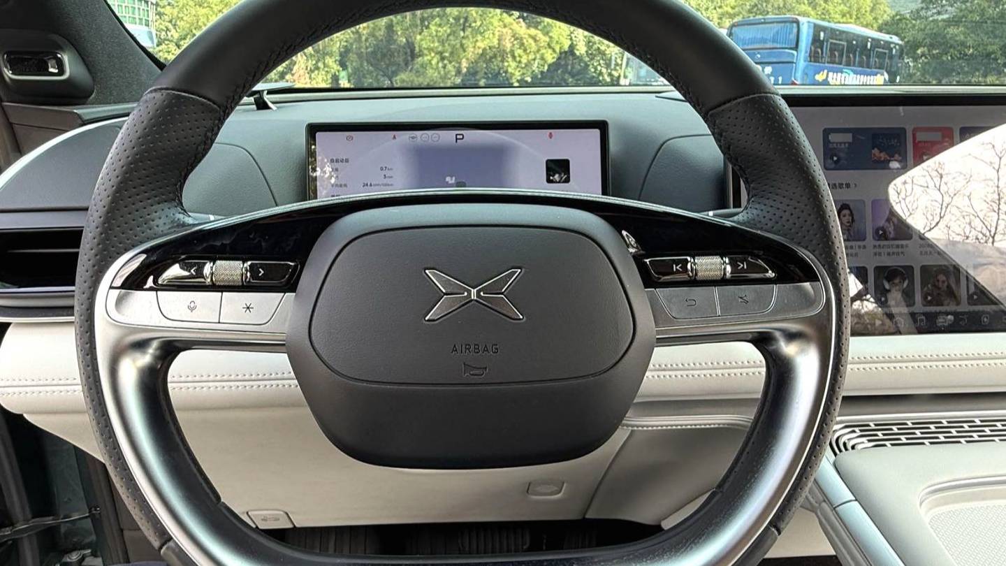 XPENG 2024 G9 702 Max