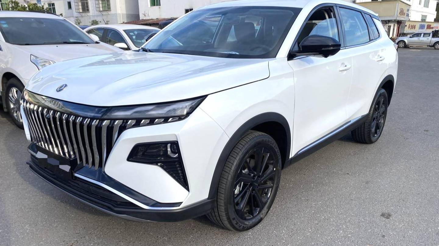 AEOLUS 2025 HUGE Mach Power 1.5T Luxury Edition