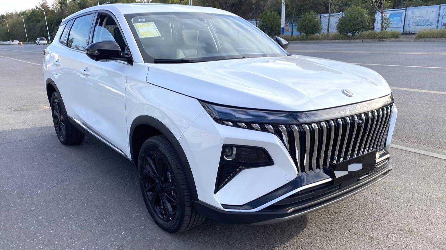 AEOLUS 2025 HUGE Mach Power 1.5T Luxury Edition