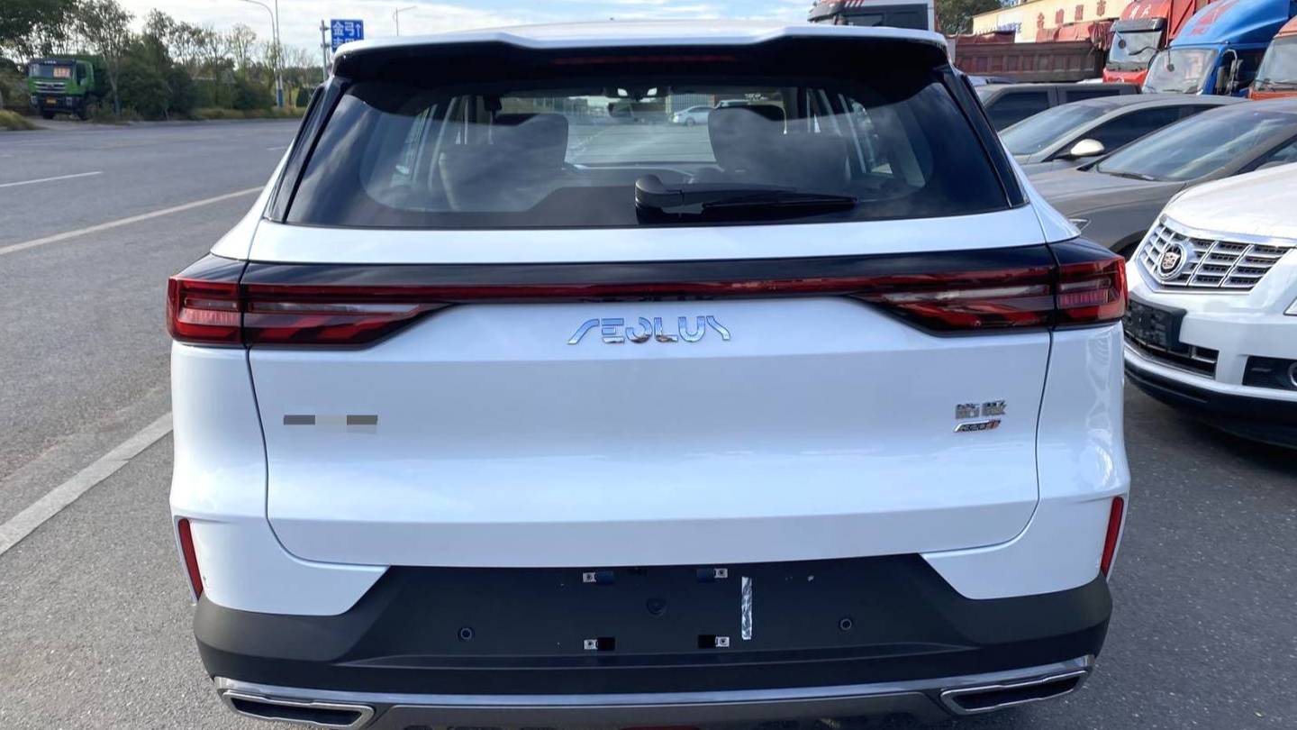 AEOLUS 2025 HUGE Mach Power 1.5T Luxury Edition