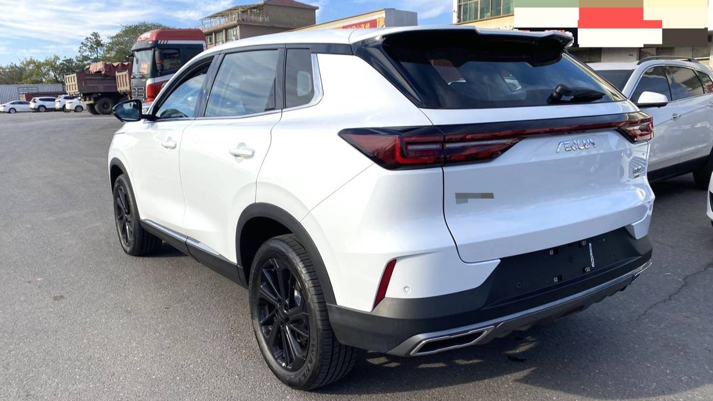 AEOLUS 2025 HUGE Mach Power 1.5T Luxury Edition