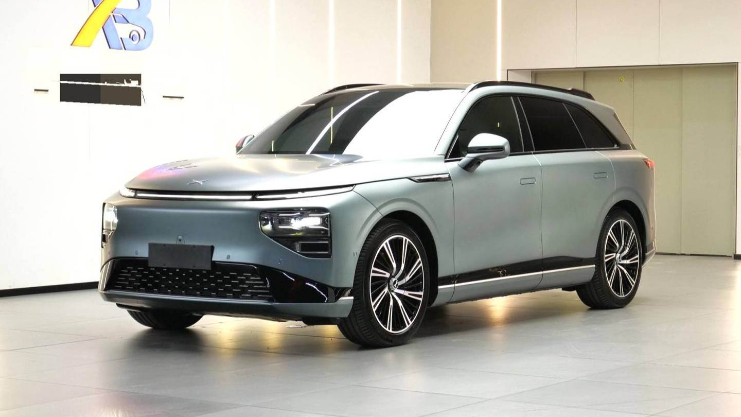 XPENG 2024 G9 570 Max