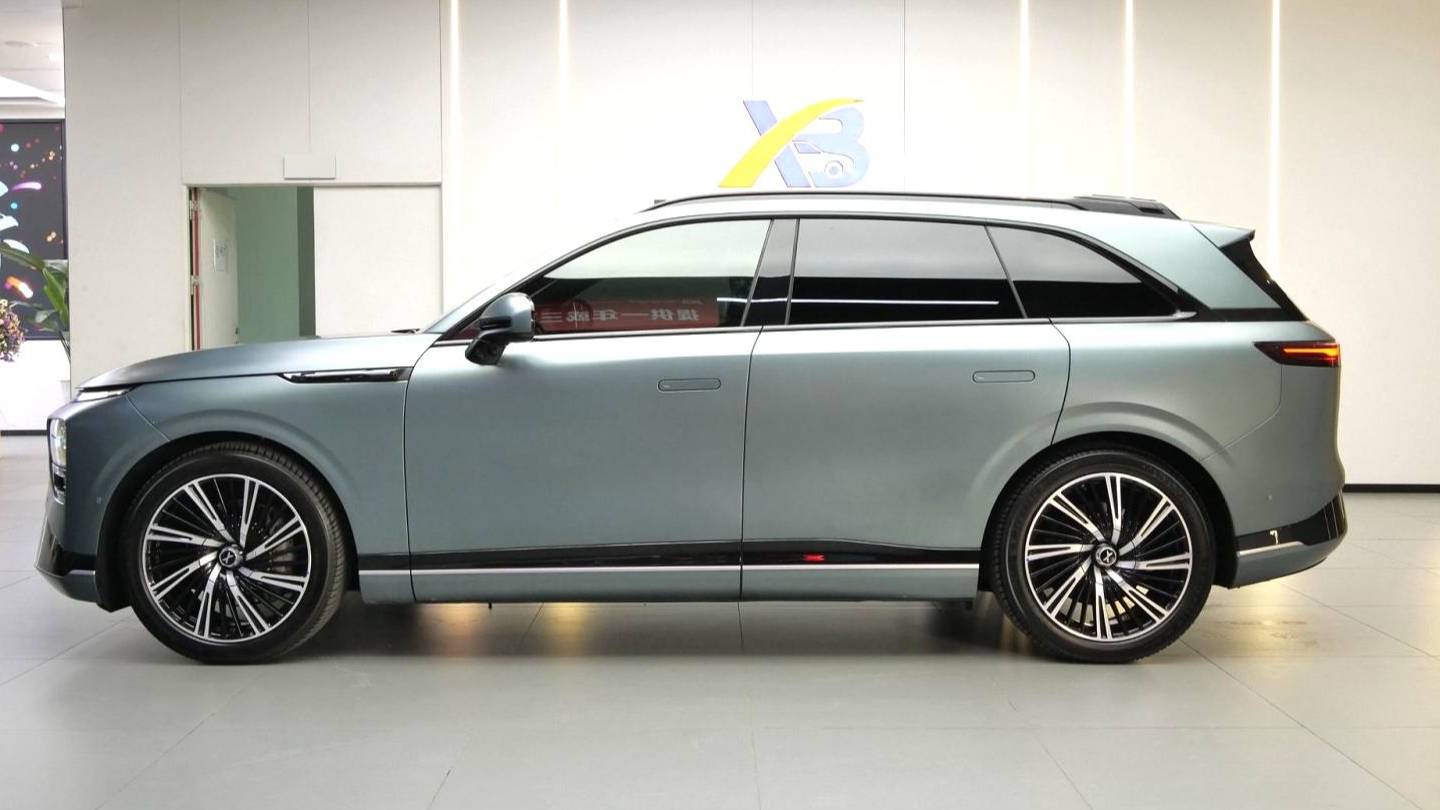 XPENG 2024 G9 570 Max