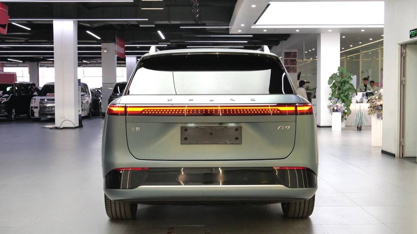 XPENG 2024 G9 570 Max