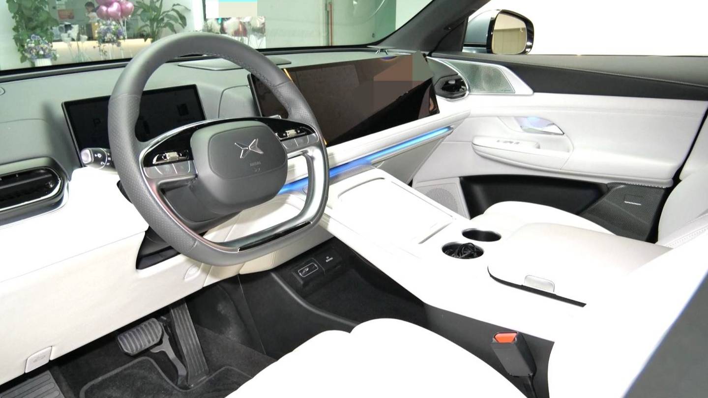 XPENG 2024 G9 570 Max