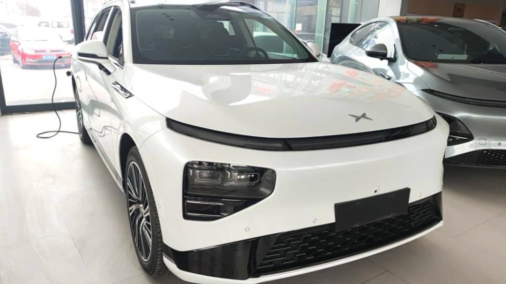 XPENG 2022 G9 570 Plus