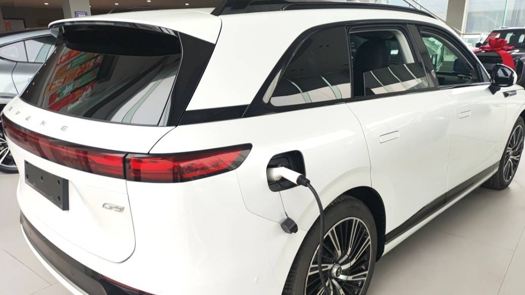 XPENG 2022 G9 570 Plus