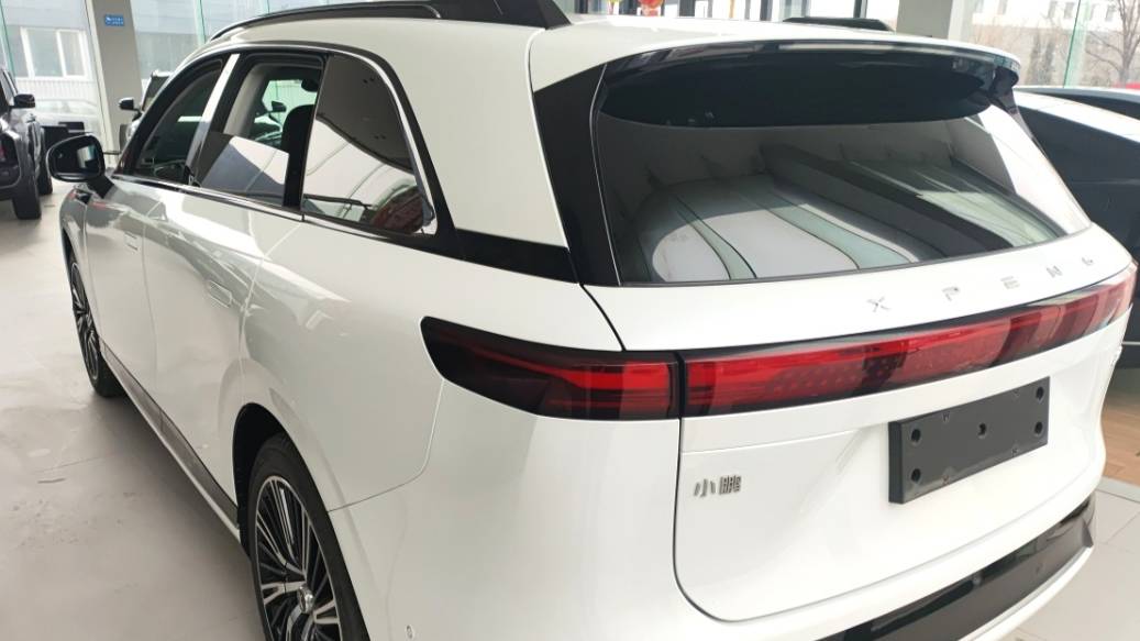 XPENG 2022 G9 570 Plus