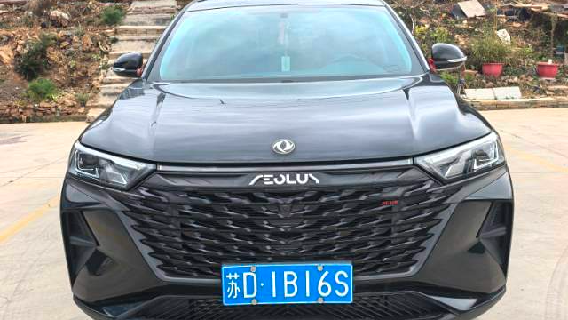 AEOLUS 2023 AX7 Mach version 1.5T DCT DF31