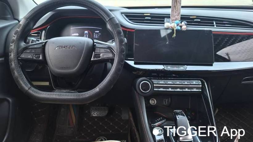 AEOLUS 2023 AX7 Mach version 1.5T DCT DF31