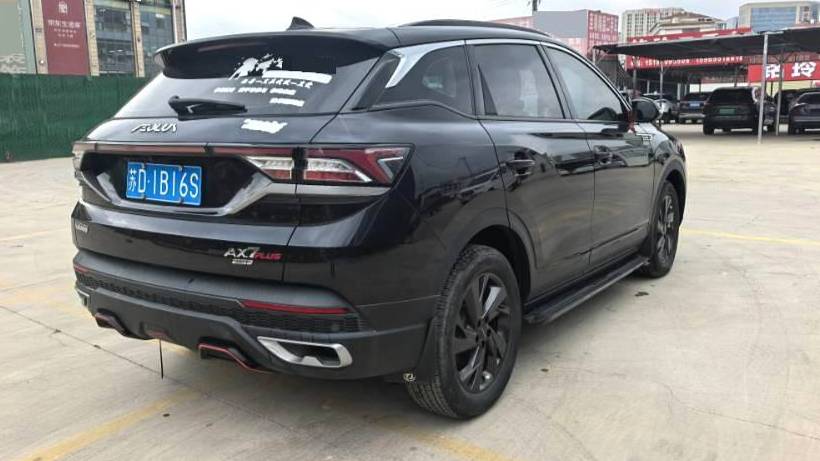 AEOLUS 2023 AX7 Mach version 1.5T DCT DF31