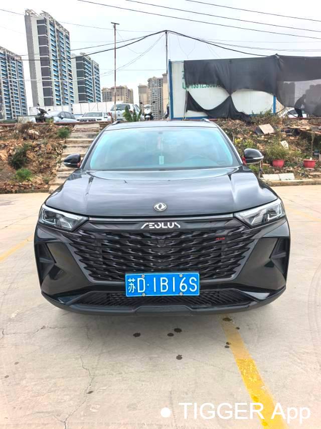 AEOLUS 2023 AX7 Mach version 1.5T DCT DF31