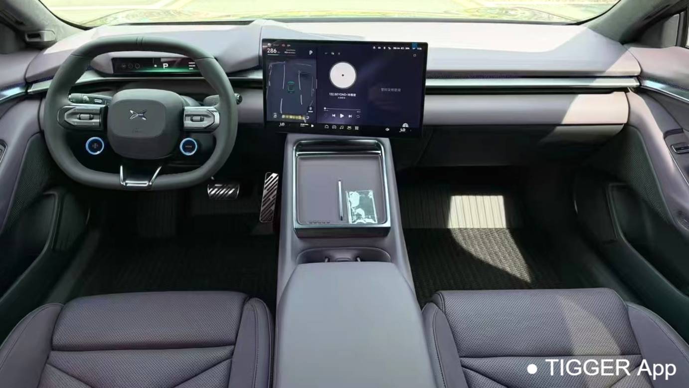 XPENG 2025 P7 750 four-wheel drive high-performance Ultra