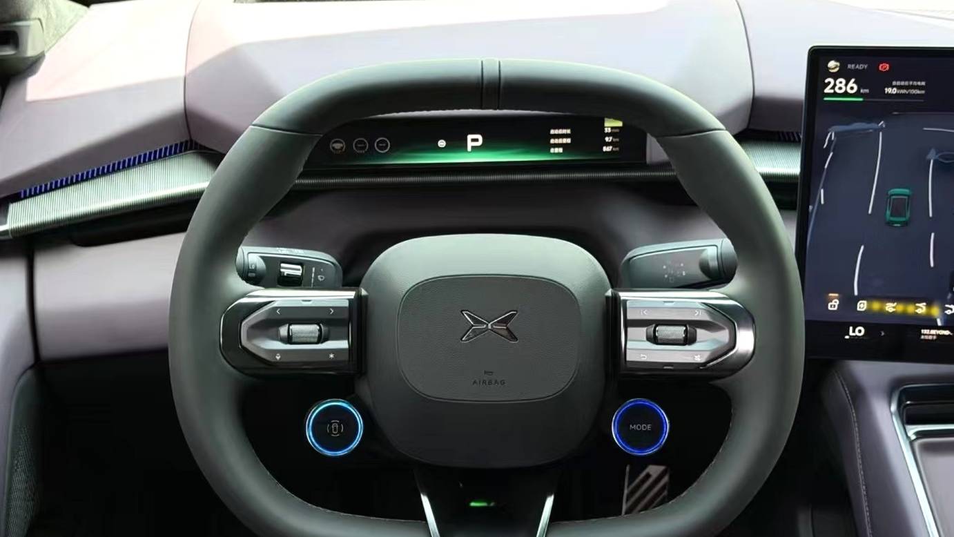 XPENG 2025 P7 750 four-wheel drive high-performance Ultra