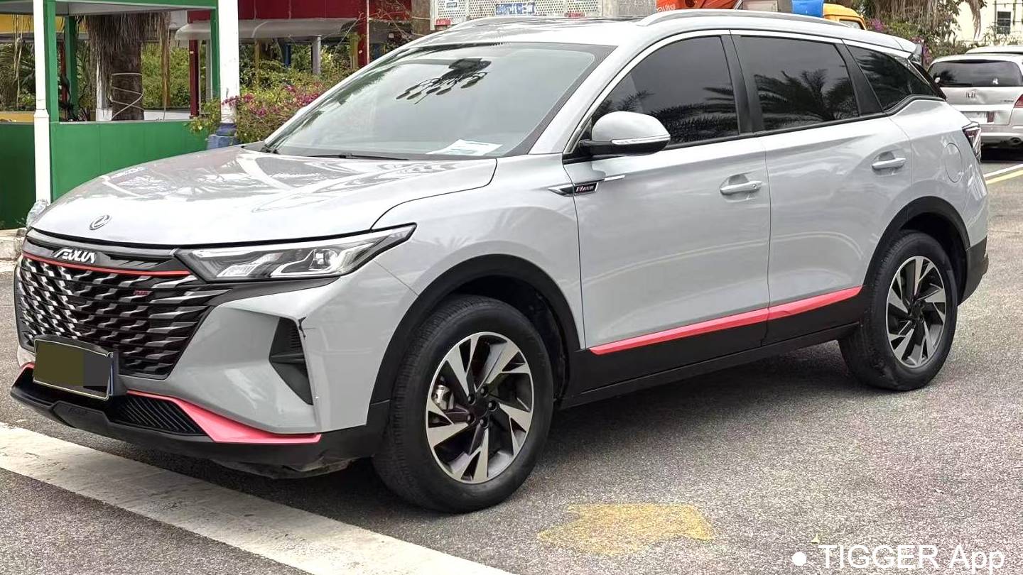 AEOLUS 2022 AX7 Mach version 1.5T DCT DF51