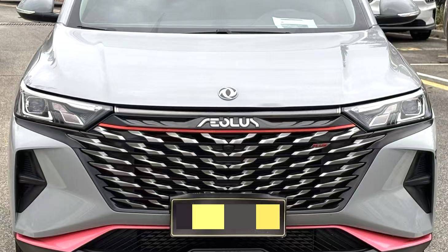 AEOLUS 2022 AX7 Mach version 1.5T DCT DF51