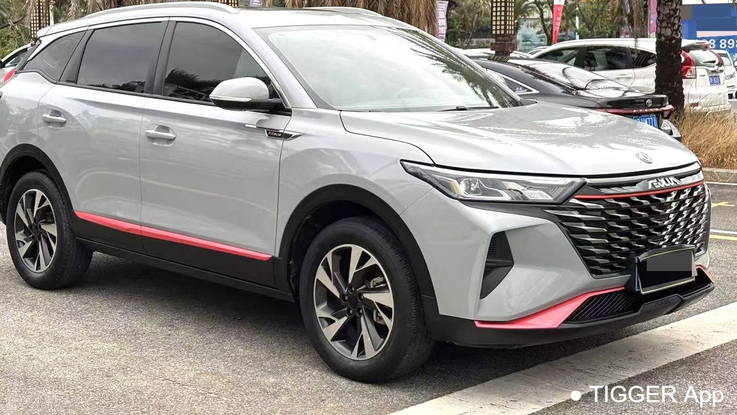 AEOLUS 2022 AX7 Mach version 1.5T DCT DF51