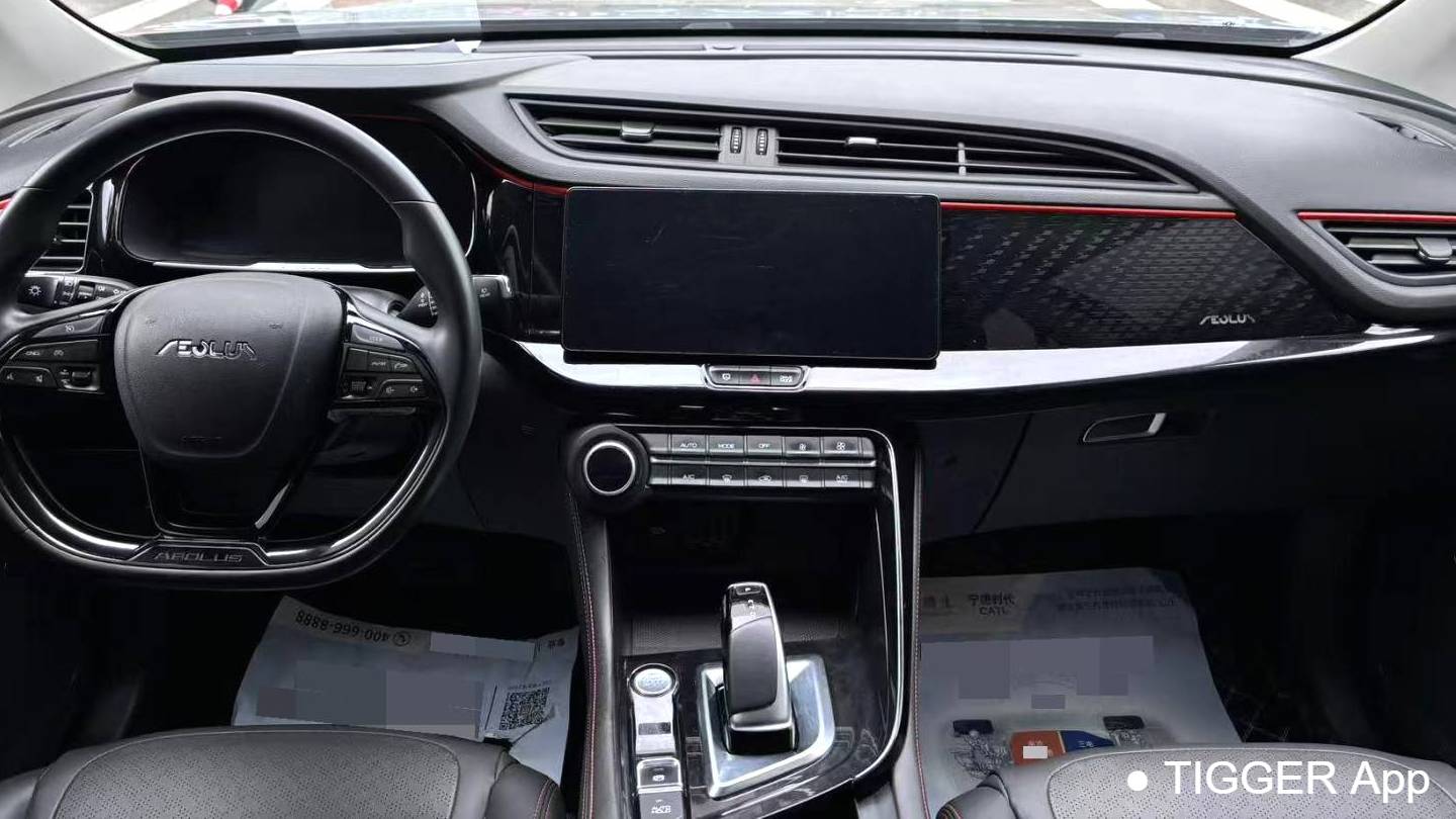 AEOLUS 2022 AX7 Mach version 1.5T DCT DF51