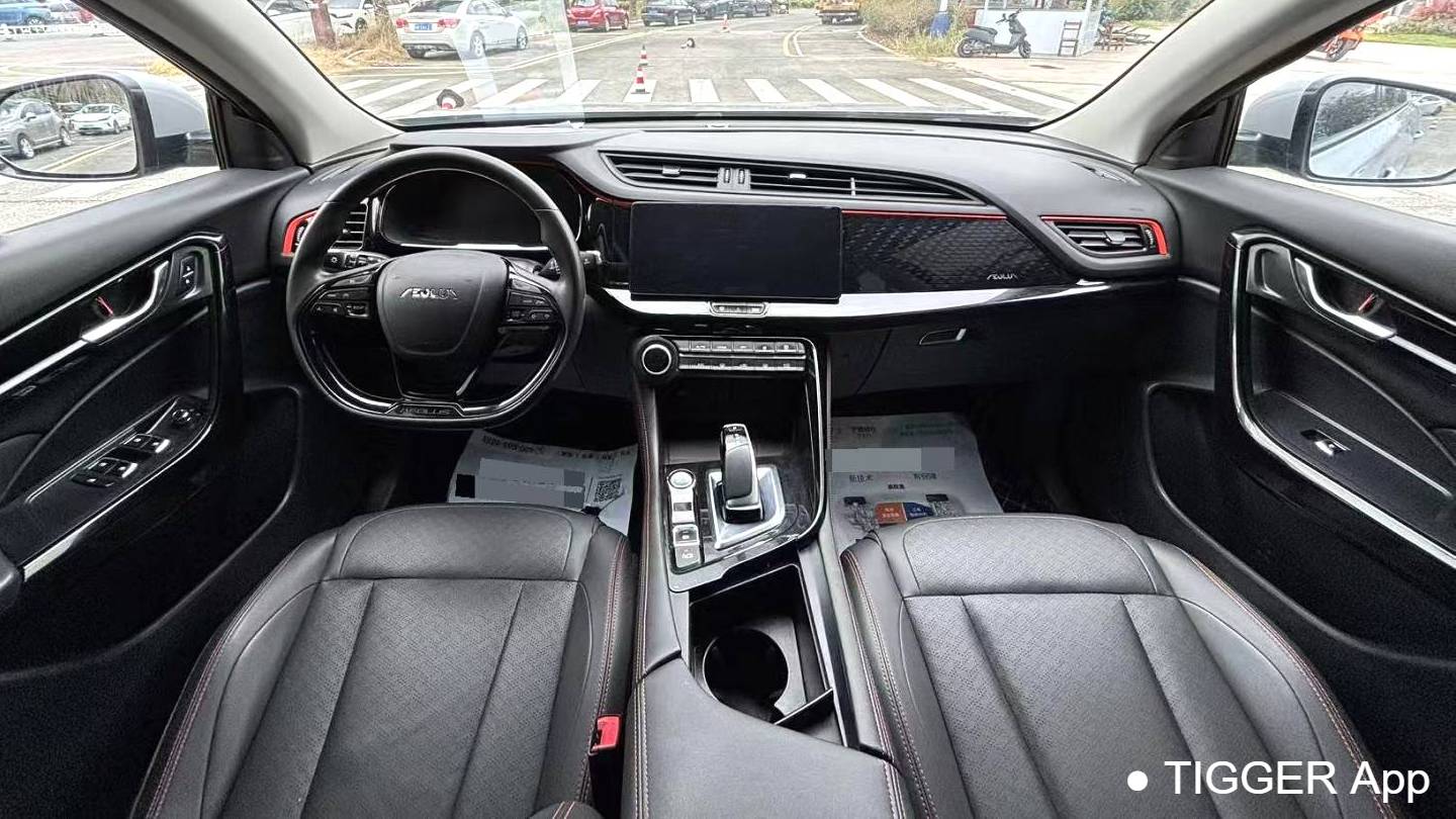 AEOLUS 2022 AX7 Mach version 1.5T DCT DF51