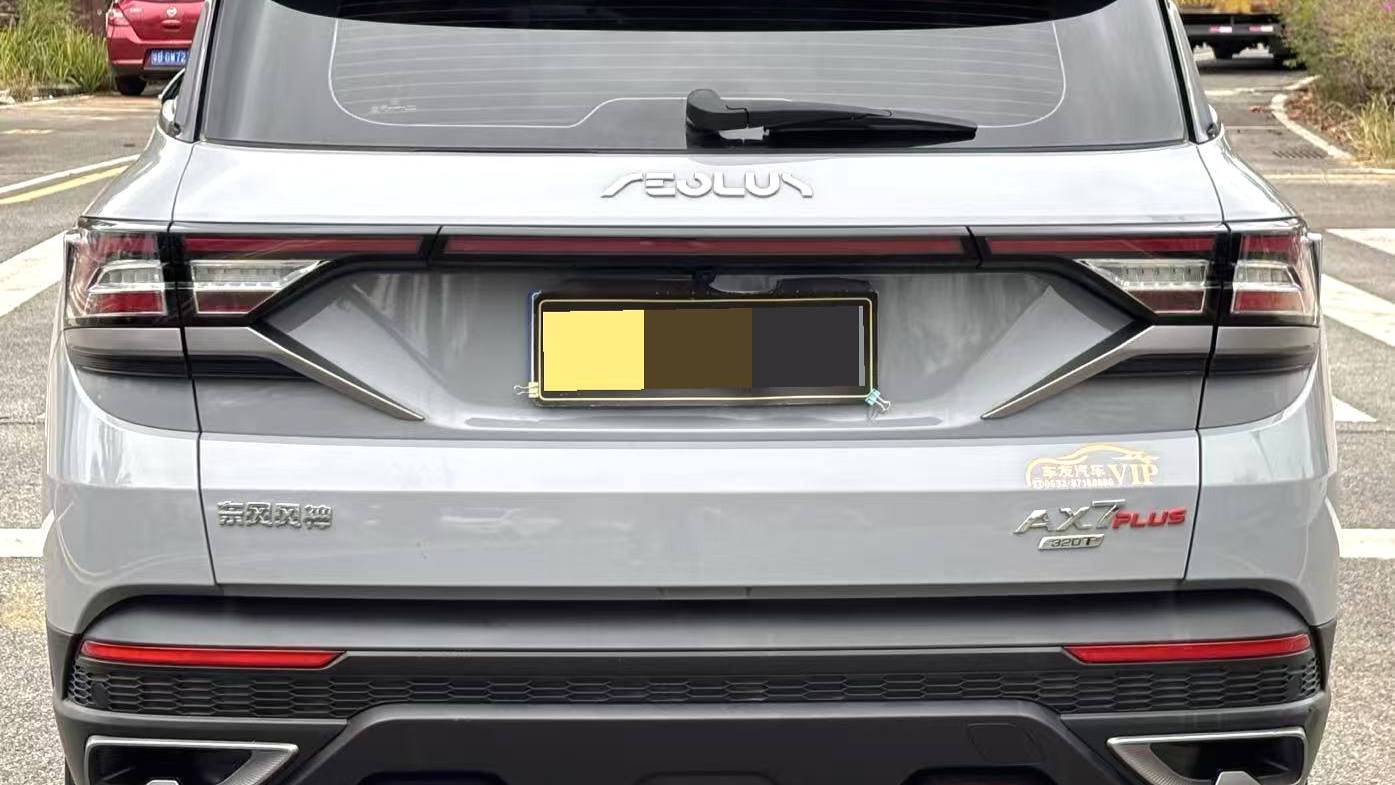 AEOLUS 2022 AX7 Mach version 1.5T DCT DF51