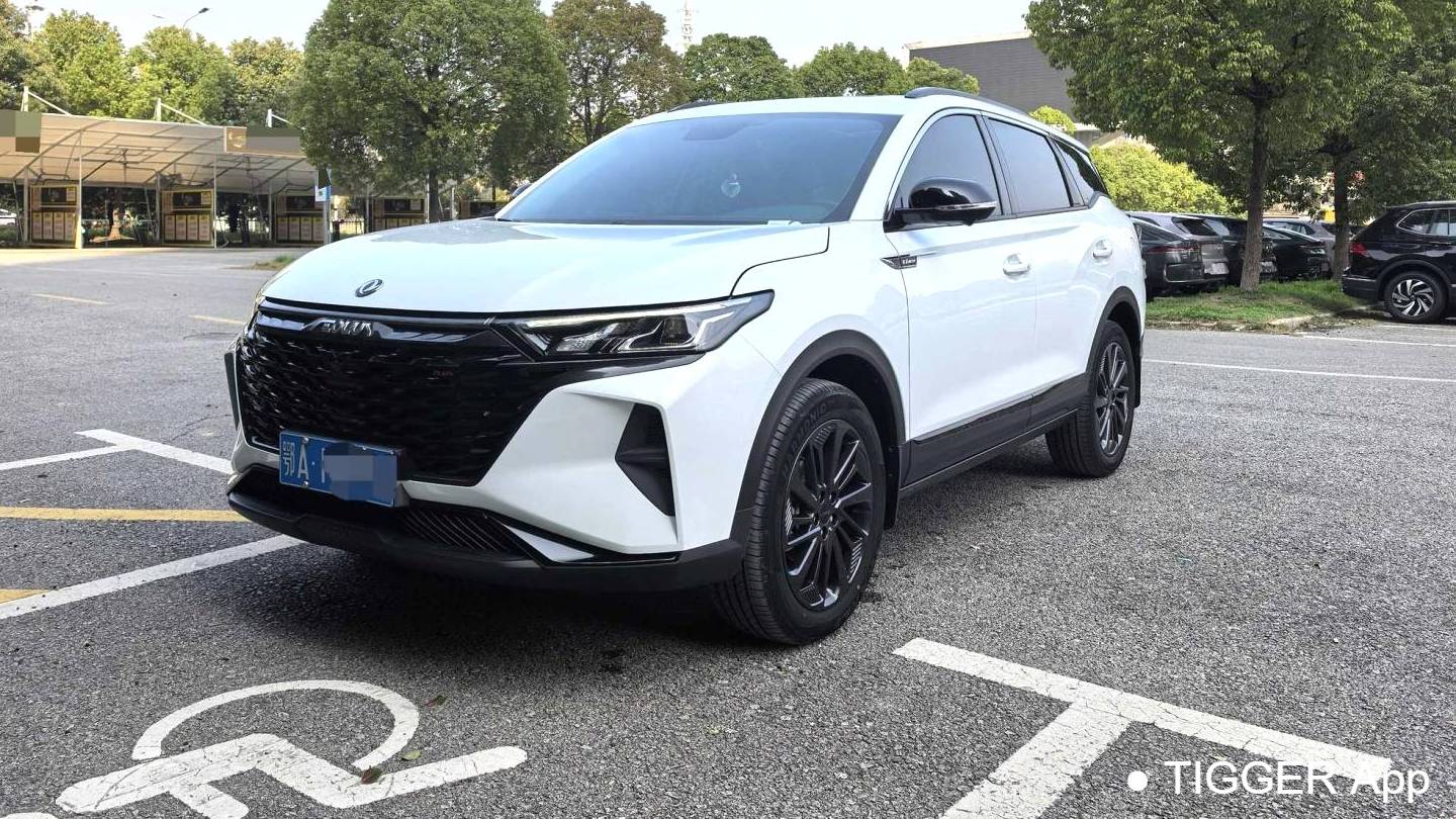 AEOLUS 2023 AX7 Mach version 1.5T DCT DF41