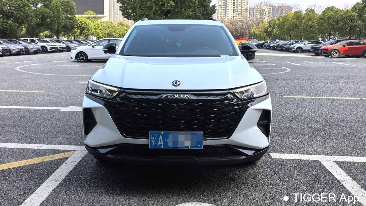 AEOLUS 2023 AX7 Mach version 1.5T DCT DF41