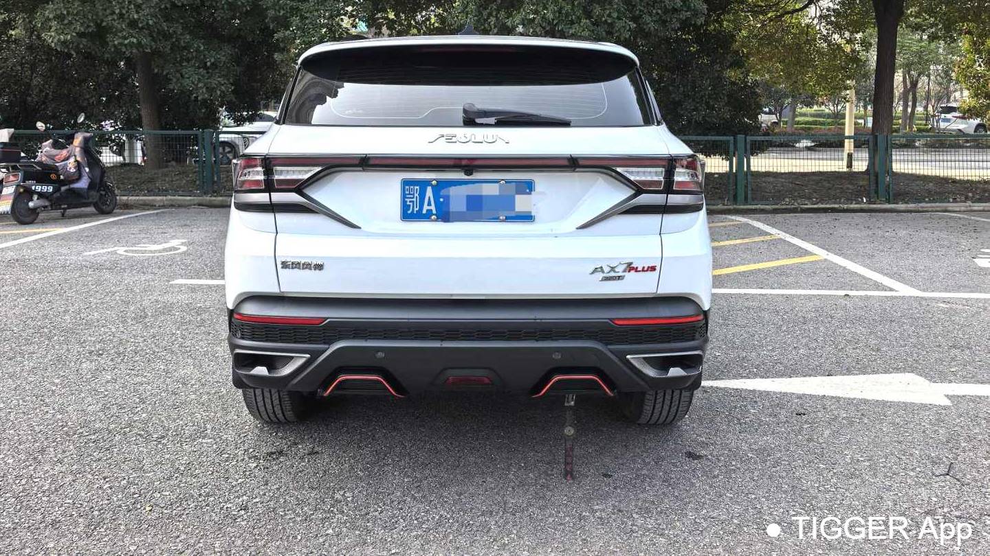 AEOLUS 2023 AX7 Mach version 1.5T DCT DF41