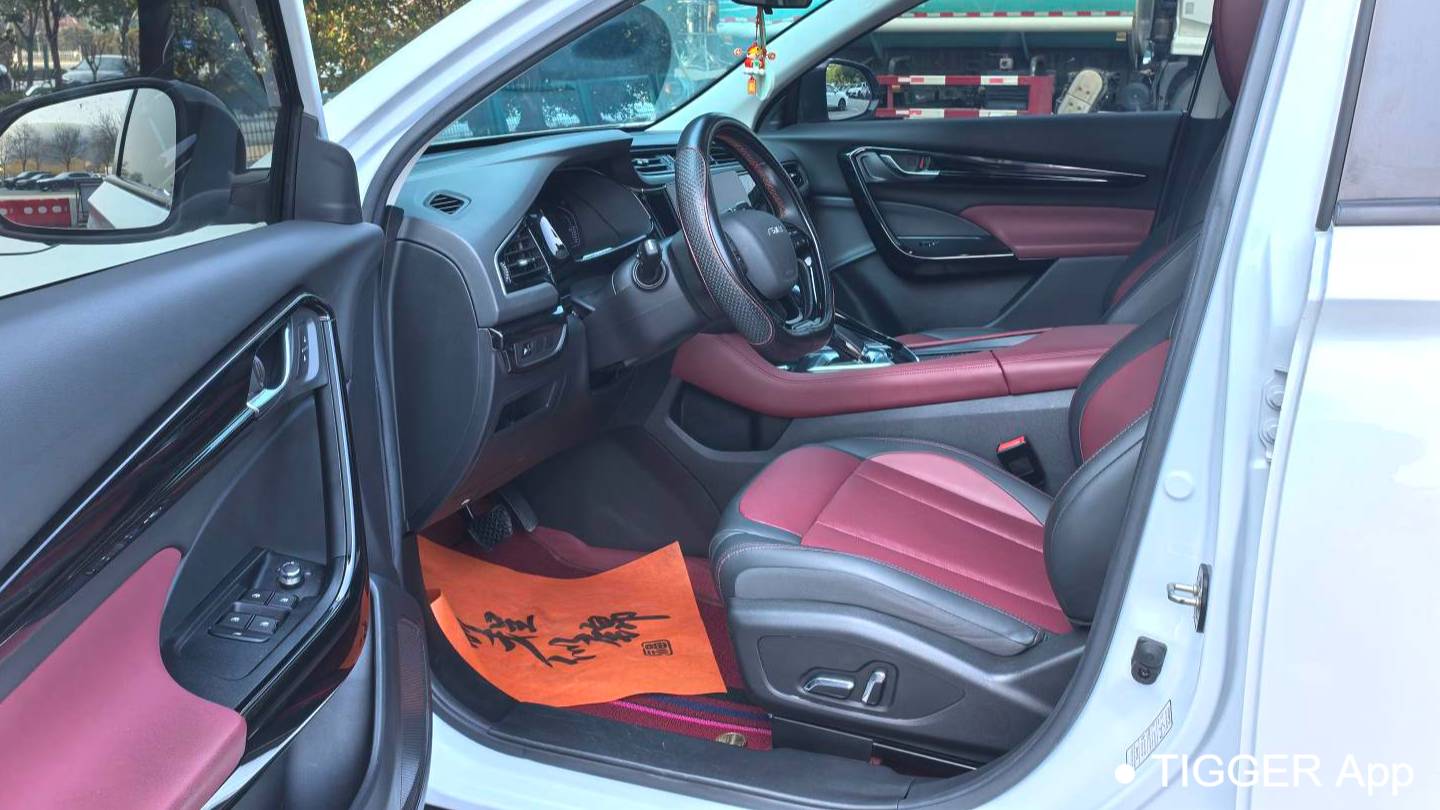 AEOLUS 2023 AX7 Mach version 1.5T DCT DF41