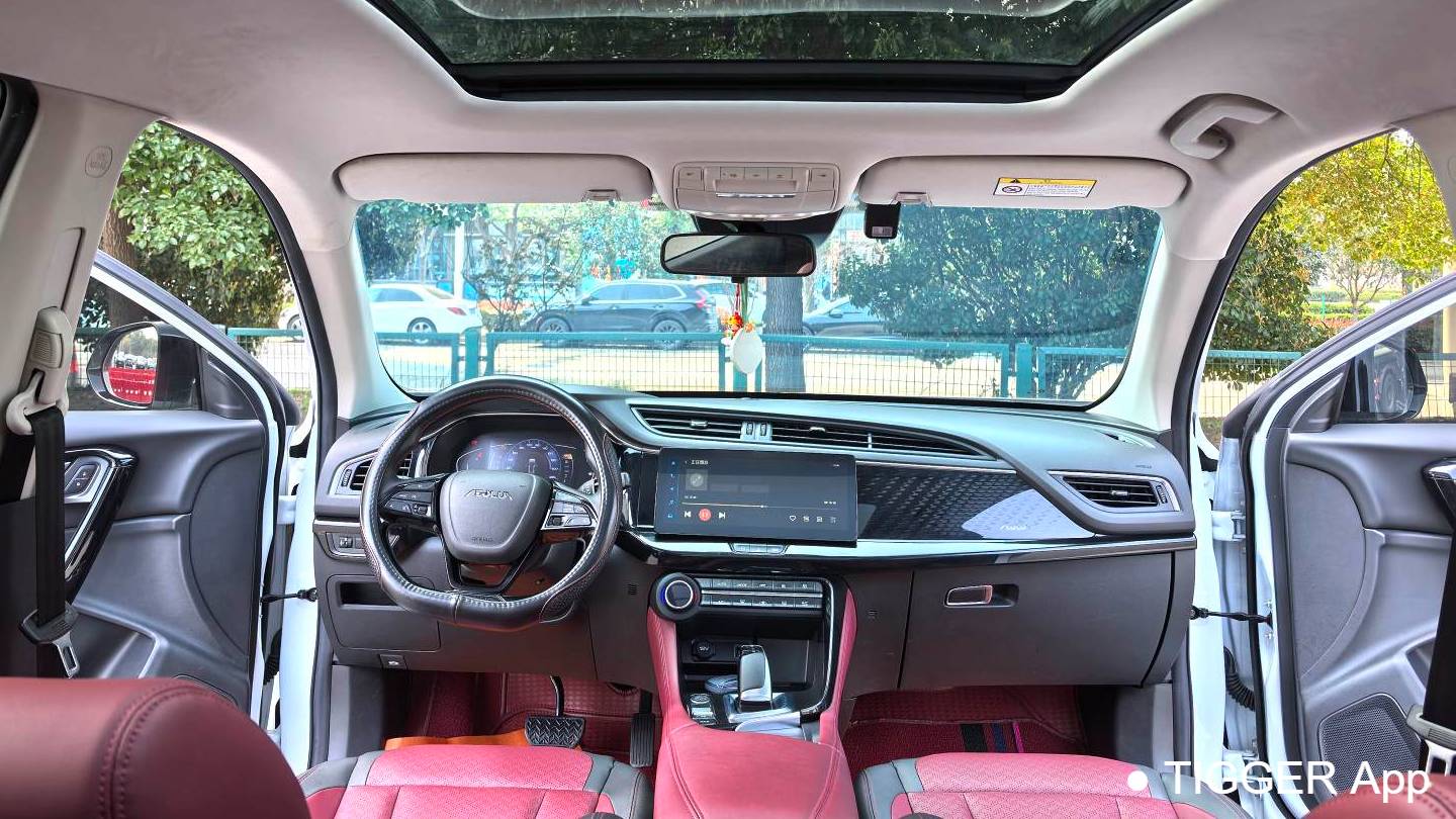 AEOLUS 2023 AX7 Mach version 1.5T DCT DF41