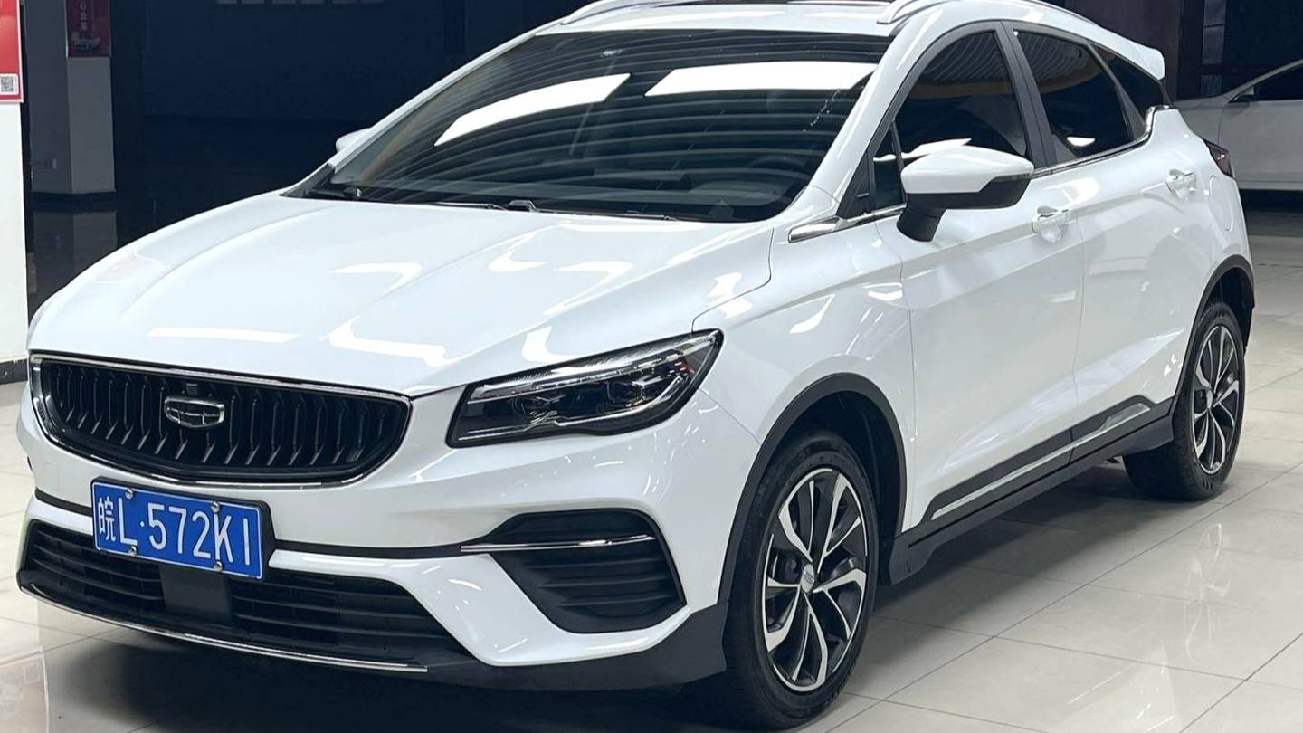 Geely 2022  EMGRAND S  1.4T CVT Crossover Player Edition