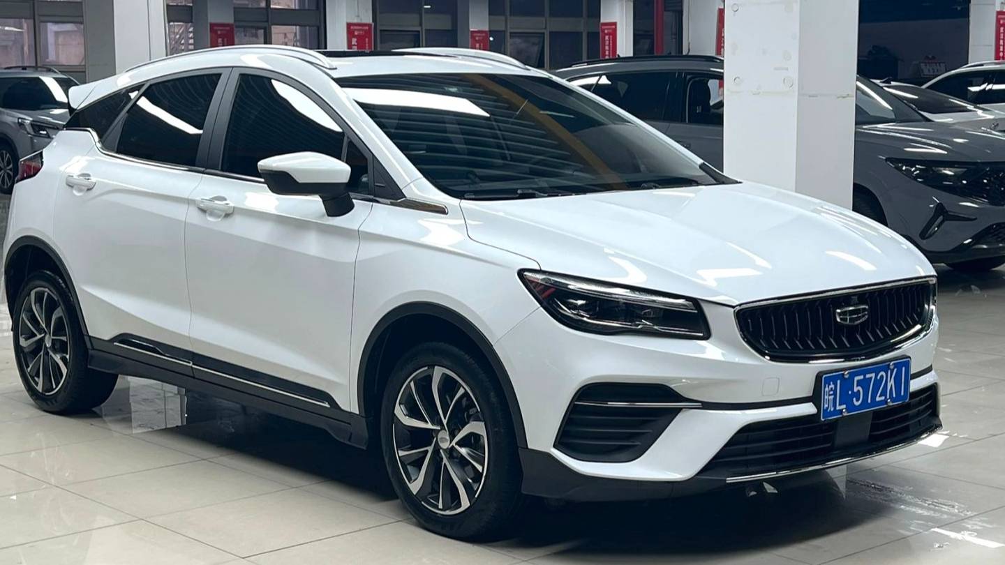 Geely 2022  EMGRAND S  1.4T CVT Crossover Player Edition