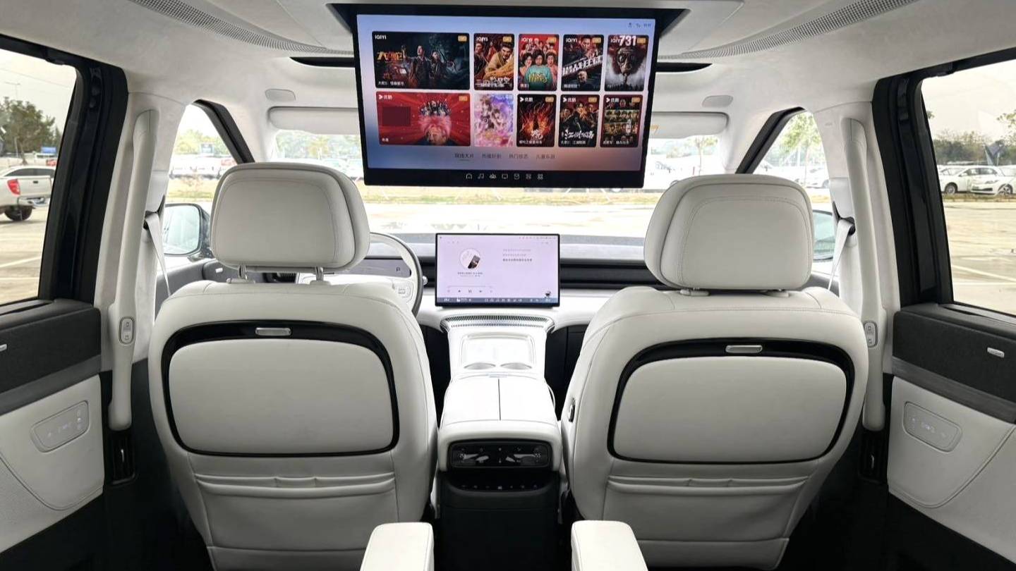 XPENG 2024 X9 610 Long Range Pro