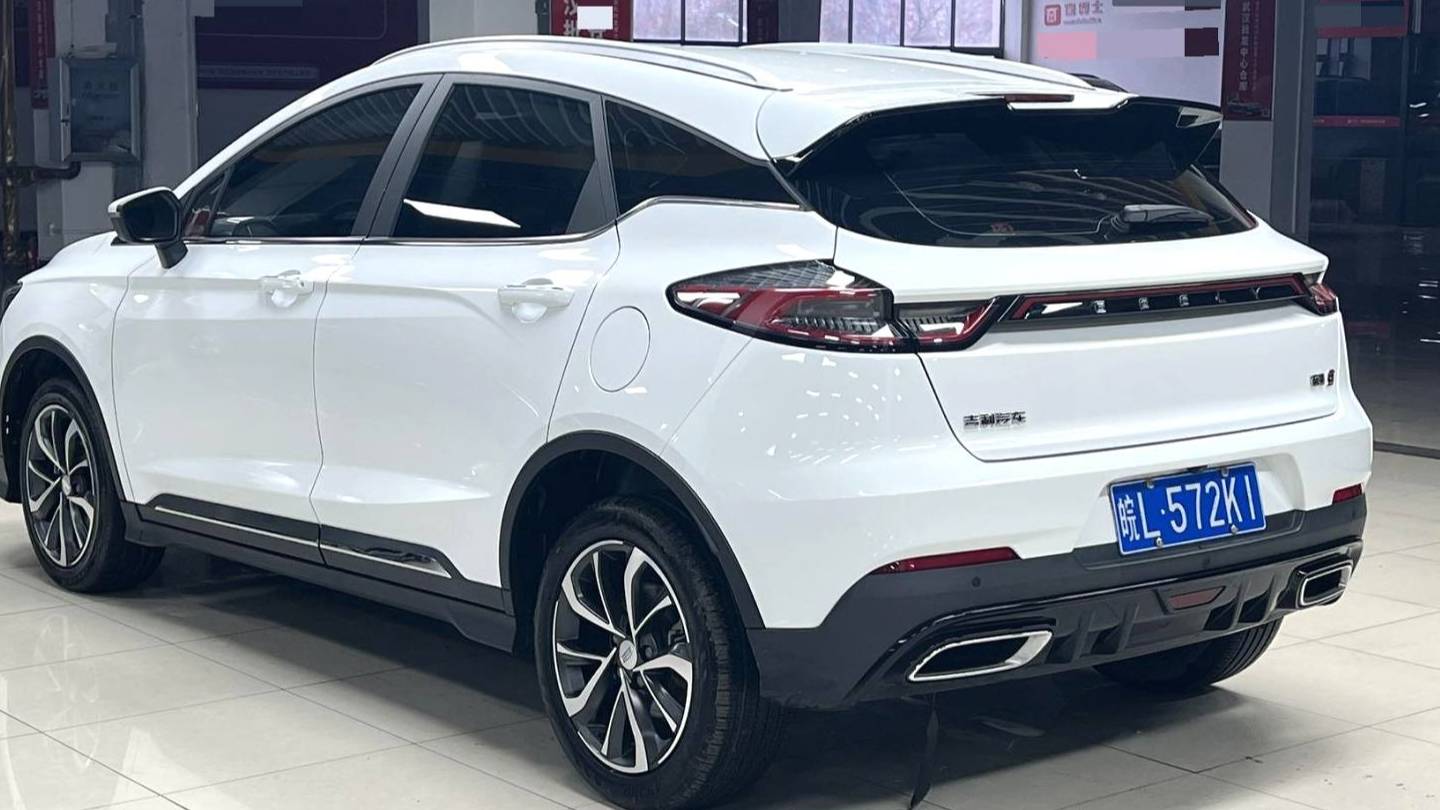 Geely 2022  EMGRAND S  1.4T CVT Crossover Player Edition