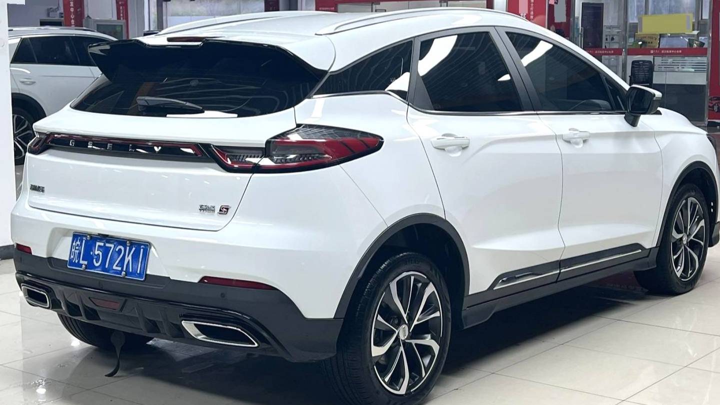 Geely 2022  EMGRAND S  1.4T CVT Crossover Player Edition